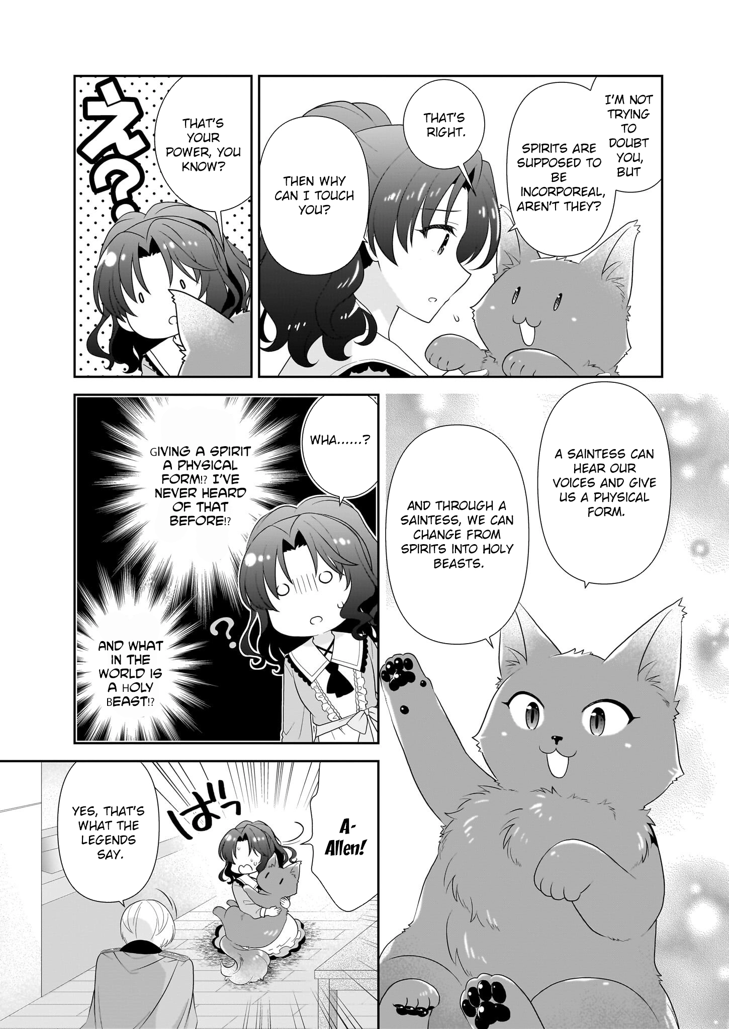 I'm a Condemned Villainess, but When I Baked a Loaf of Bread, I Changed My Job to Saintess? Chapter 6 - . Page 3